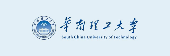 Firmó un acuerdo de cooperación estratégica con la Universidad Tecnológica del Sur de China